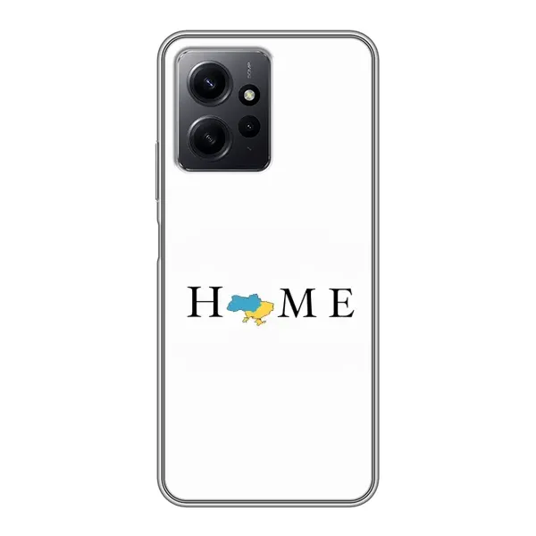 Чехол с рисунком «Home» для Xiaomi Redmi Note 12 Чехол с рисунком «Home» для Xiaomi Redmi Note 12