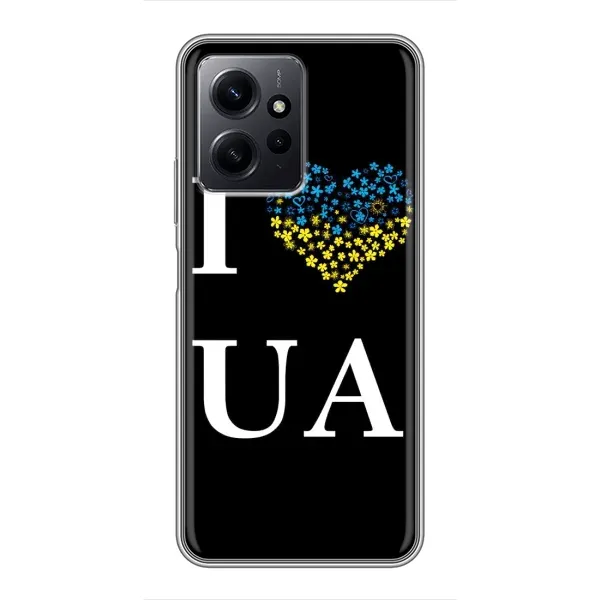 Чехол с рисунком «I Love UA» для Xiaomi Redmi Note 12 Чехол с рисунком «I Love UA» для Xiaomi Redmi Note 12