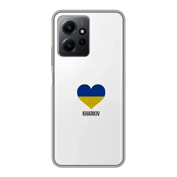 Чехол с рисунком «Kharkiv» для Xiaomi Redmi Note 12 Чехол с рисунком «Kharkiv» для Xiaomi Redmi Note 12
