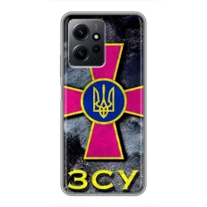 ЗСУ Чохли (TPU) для Xiaomi Redmi Note 12 (Лого ЗСУ)