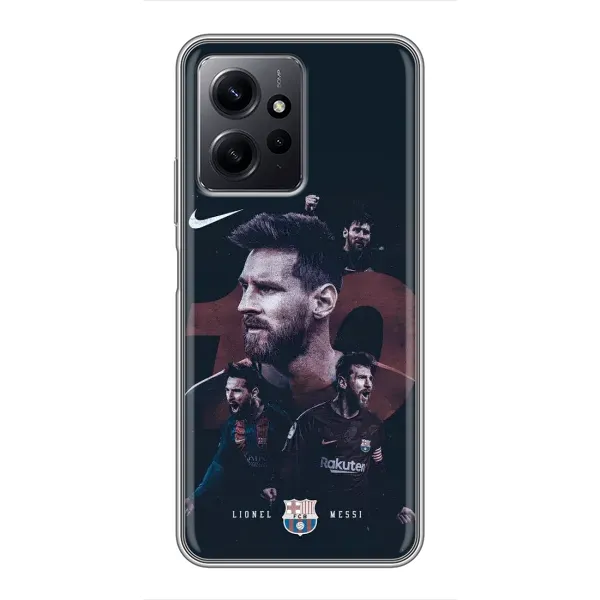 Чехол с рисунком «Месси 10» для Xiaomi Redmi Note 12 Чехол с рисунком «Месси 10» для Xiaomi Redmi Note 12