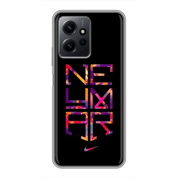 Чохол з малюнком «N E Y M A R» для Xiaomi Redmi Note 12 Чохол з малюнком «N E Y M A R» для Xiaomi Redmi Note 12