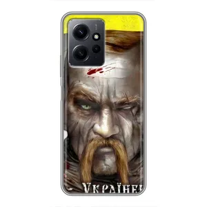 Чохол з картинкою (Патріотичний КОЗАК) на Xiaomi Redmi Note 12 (Одноокий КОЗАК)