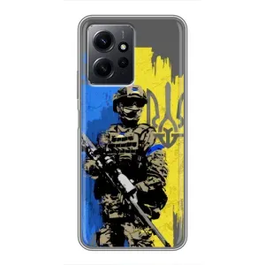 Чохли з принтом (Воїни ЗСУ) для Xiaomi Redmi Note 12 (Солдат ЗСУ)