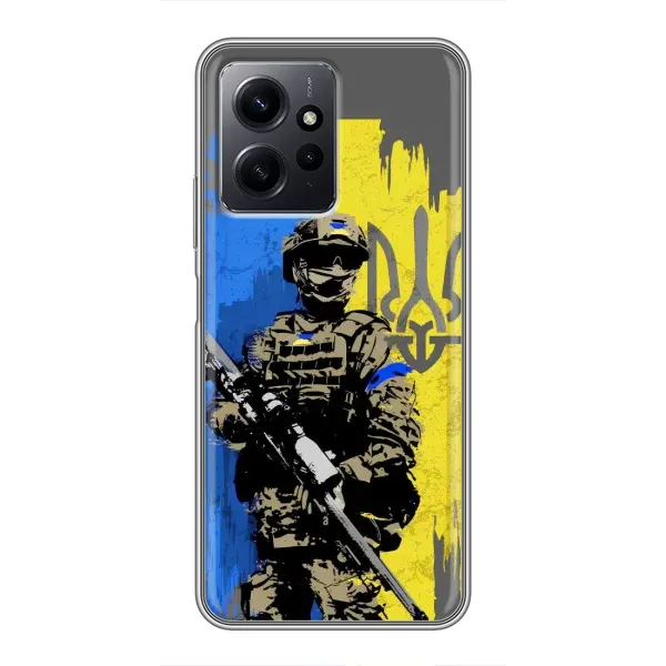 Чехол с рисунком «Солдат ЗСУ» для Xiaomi Redmi Note 12 Чехол с рисунком «Солдат ЗСУ» для Xiaomi Redmi Note 12