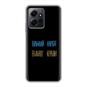 Силиконовый Чехол с картинкой для Xiaomi Redmi Note 12 (Все Буде)