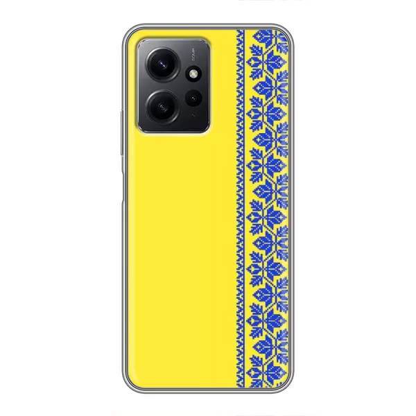 Чехол с рисунком «Вышиванка на желтом» для Xiaomi Redmi Note 12 Чехол с рисунком «Вышиванка на желтом» для Xiaomi Redmi Note 12