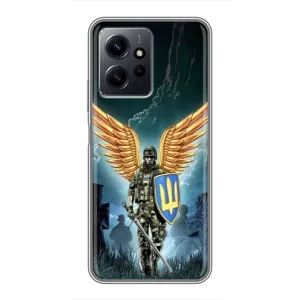 Патріотичний Чохол для Xiaomi Redmi Note 12 (ЗСУ з крильми)