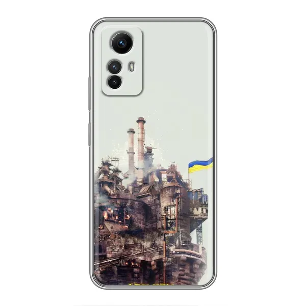 Чехол с рисунком «Азовсталь» для Xiaomi Redmi Note 12s Чехол с рисунком «Азовсталь» для Xiaomi Redmi Note 12s