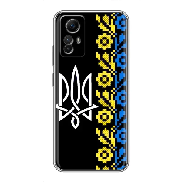 Чехол с рисунком «Герб и вышыванка» для Xiaomi Redmi Note 12s Чехол с рисунком «Герб и вышыванка» для Xiaomi Redmi Note 12s