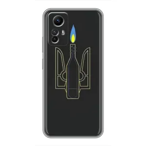 Чехол с картинкой (Патриотический ГЕРБ) на Xiaomi Redmi Note 12s (Герб - Молотова)