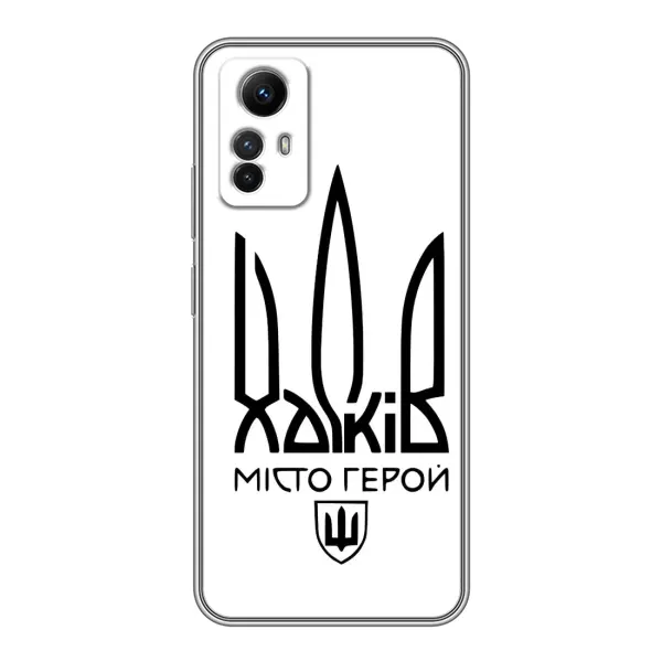 Чехол с рисунком «Город герой» для Xiaomi Redmi Note 12s Чехол с рисунком «Город герой» для Xiaomi Redmi Note 12s