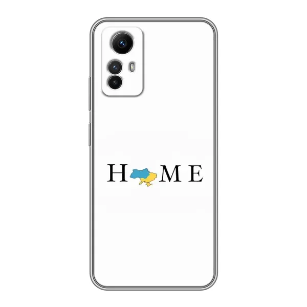Чехол с рисунком «Home» для Xiaomi Redmi Note 12s Чехол с рисунком «Home» для Xiaomi Redmi Note 12s