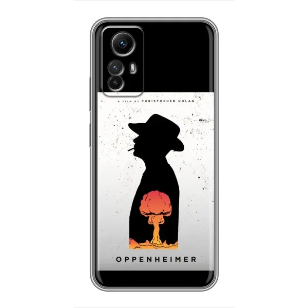 Чехол с рисунком «Изобретатель» для Xiaomi Redmi Note 12s
