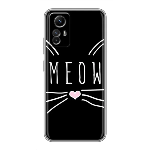 Чехол с рисунком «КОТИК MEOW» для Xiaomi Redmi Note 12s Чехол с рисунком «КОТИК MEOW» для Xiaomi Redmi Note 12s