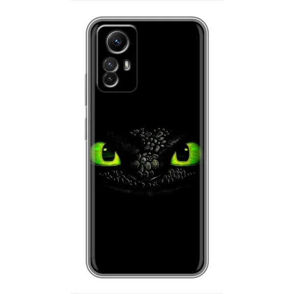 Чехол с рисунком «Глаза Беззубика» для Xiaomi Redmi Note 12s Чехол с рисунком «Глаза Беззубика» для Xiaomi Redmi Note 12s