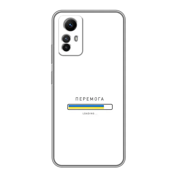Чехол с рисунком «Перемога» для Xiaomi Redmi Note 12s Чехол с рисунком «Перемога» для Xiaomi Redmi Note 12s