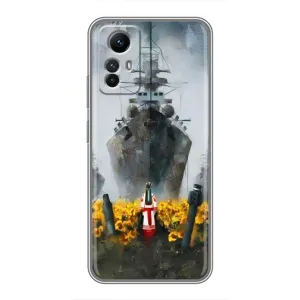 Чехлы для Xiaomi Redmi Note 12s (Home - Украина) (Смелость)