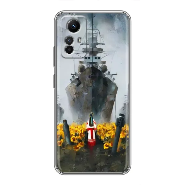 Чехол с рисунком «Смелость» для Xiaomi Redmi Note 12s Чехол с рисунком «Смелость» для Xiaomi Redmi Note 12s