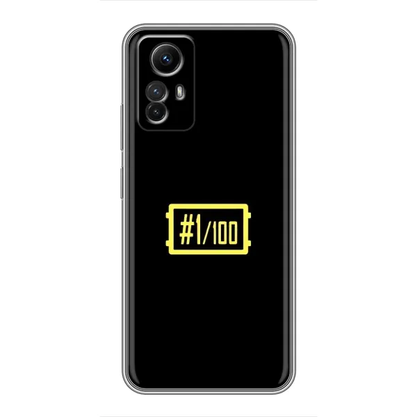 Чехол с рисунком «ТОП 1» для Xiaomi Redmi Note 12s Чехол с рисунком «ТОП 1» для Xiaomi Redmi Note 12s