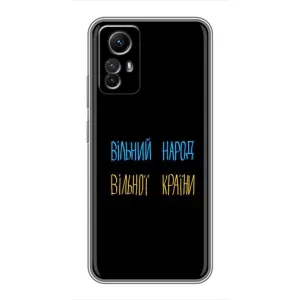 Силиконовый Чехол с картинкой для Xiaomi Redmi Note 12s (Все Буде)
