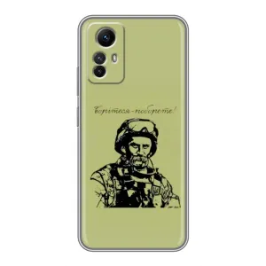 Чохли Т.Г. Шевченко ЗСУ для Xiaomi Redmi Note 12s (Воїн Т.Шевченка)