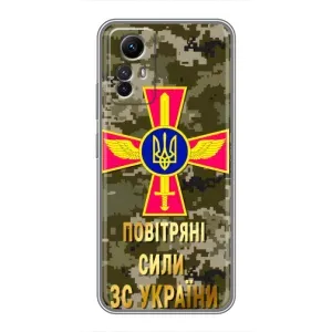 Чохли на військову тематику для Xiaomi Redmi Note 12s (ПС ЗСУ)