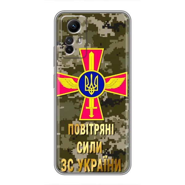 Чехол с рисунком «ВС ЗСУ» для Xiaomi Redmi Note 12s Чехол с рисунком «ВС ЗСУ» для Xiaomi Redmi Note 12s