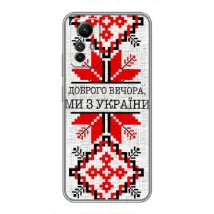 Силиконовый Чехол на Xiaomi Redmi Note 12s (Вышиванка Доброго вечера)