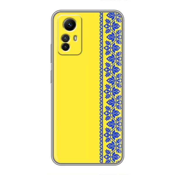 Чехол с рисунком «Вышиванка на желтом» для Xiaomi Redmi Note 12s Чехол с рисунком «Вышиванка на желтом» для Xiaomi Redmi Note 12s