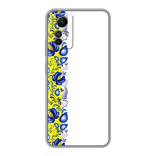 Чехол с рисунком «Желто-синяя вышиванка» для Xiaomi Redmi Note 12s Чехол с рисунком «Желто-синяя вышиванка» для Xiaomi Redmi Note 12s