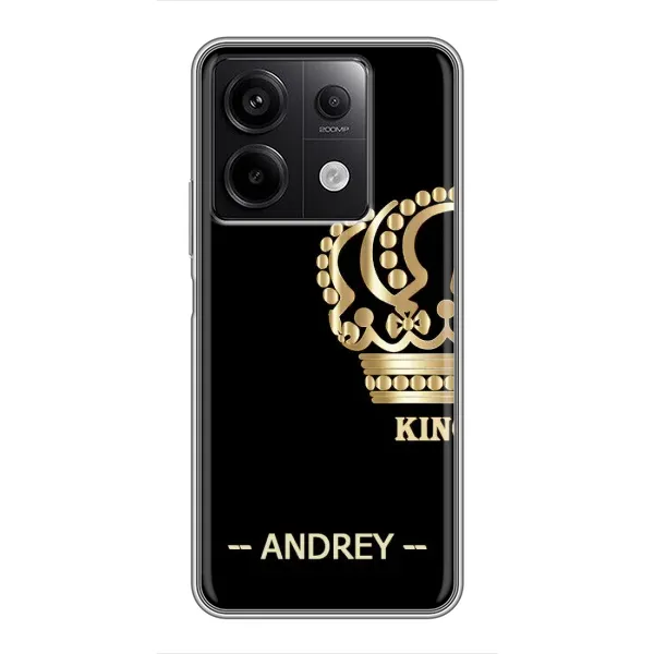 Чехол с рисунком «ANDREY» для Xiaomi Redmi Note 13 (5G)
