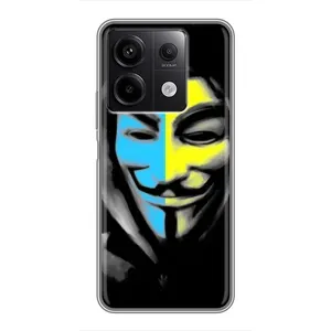 Чохол з Українською символікою на Редмі Нот 13 (5G) (Анонімус патріот)