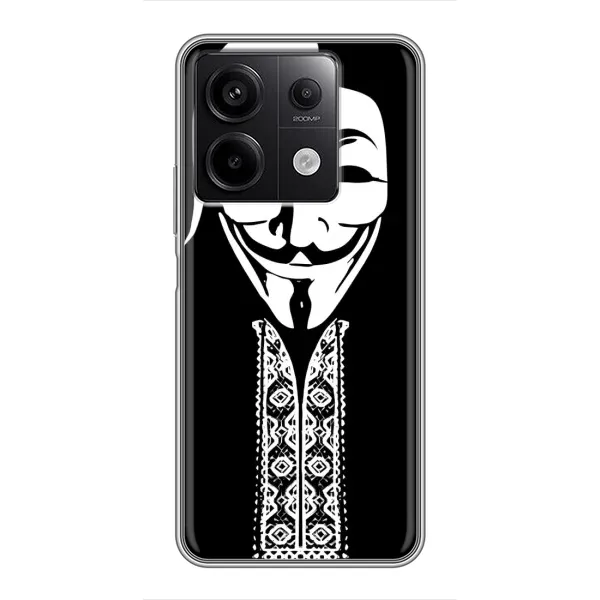 Чехол с рисунком «Анонимус» для Xiaomi Redmi Note 13 (5G) Чехол с рисунком «Анонимус» для Xiaomi Redmi Note 13 (5G)