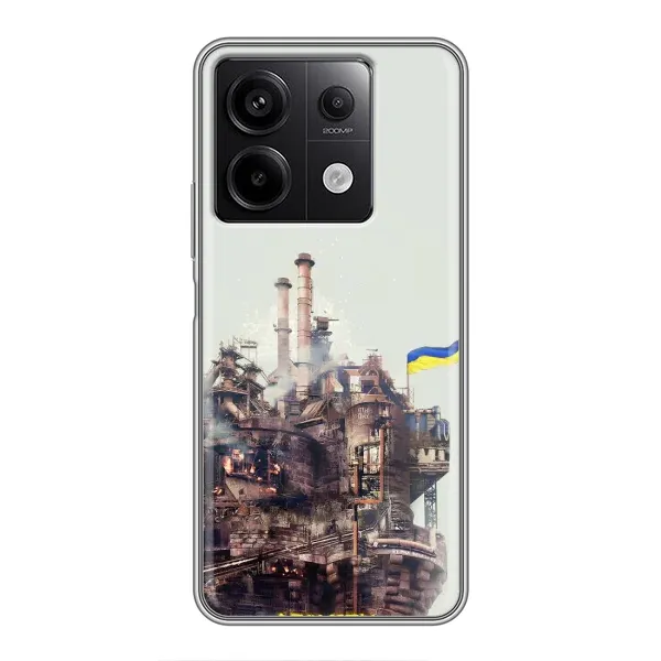 Чехол с рисунком «Азовсталь» для Xiaomi Redmi Note 13 (5G) Чехол с рисунком «Азовсталь» для Xiaomi Redmi Note 13 (5G)