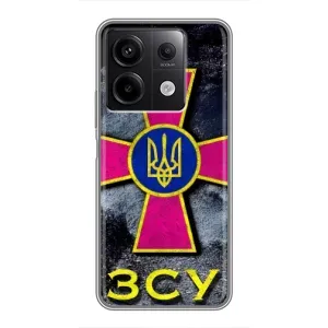 ЗСУ Чохли (TPU) для Xiaomi Redmi Note 13 (5G) (Лого ЗСУ)