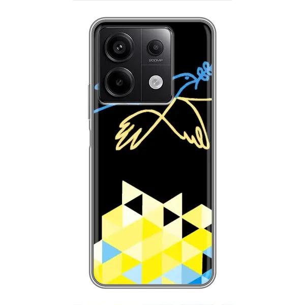 Чехол с рисунком «Мир для Украины» для Xiaomi Redmi Note 13 (5G) Чехол с рисунком «Мир для Украины» для Xiaomi Redmi Note 13 (5G)