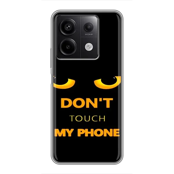 Чехол с рисунком «Не трогай мой телефон» для Xiaomi Redmi Note 13 (5G) Чехол с рисунком «Не трогай мой телефон» для Xiaomi Redmi Note 13 (5G)