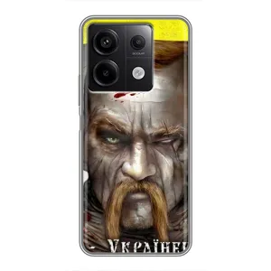 Чохол з картинкою (Патріотичний КОЗАК) на Xiaomi Redmi Note 13 (5G) (Одноокий КОЗАК)