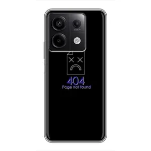 Чохол для програміста на Редмі Нот 13 (5G) (Помилка 404)