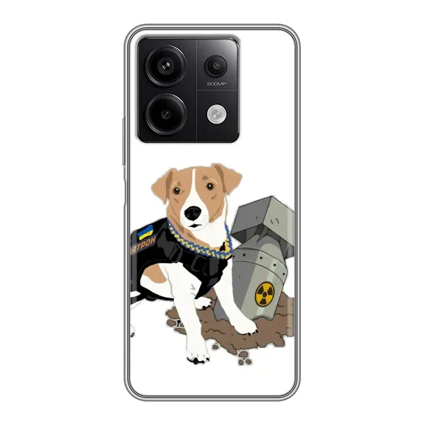 Чехол с рисунком «Пёс Патрон с ракетой» для Xiaomi Redmi Note 13 (5G) Чехол с рисунком «Пёс Патрон с ракетой» для Xiaomi Redmi Note 13 (5G)