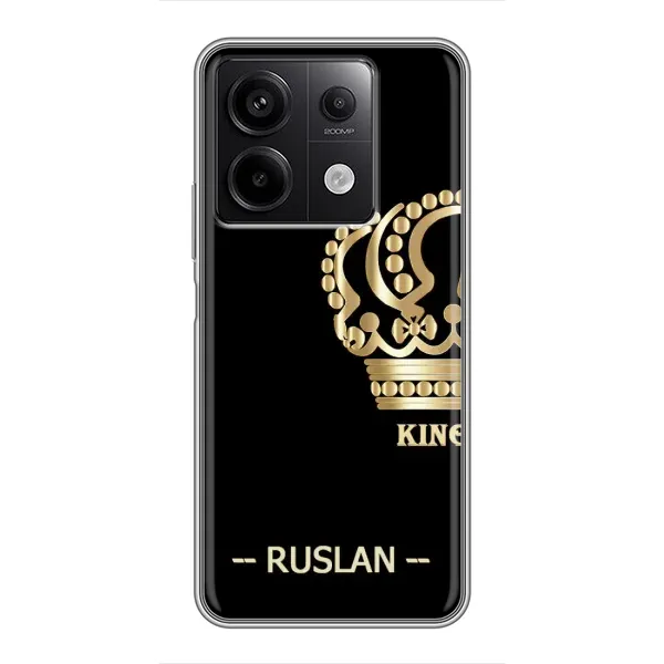 Чехол с рисунком «RUSLAN» для Xiaomi Redmi Note 13 (5G)