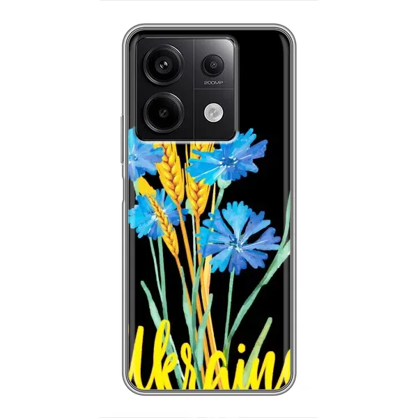 Чехол с рисунком «Ukraine в цветочках» для Xiaomi Redmi Note 13 (5G) Чехол с рисунком «Ukraine в цветочках» для Xiaomi Redmi Note 13 (5G)