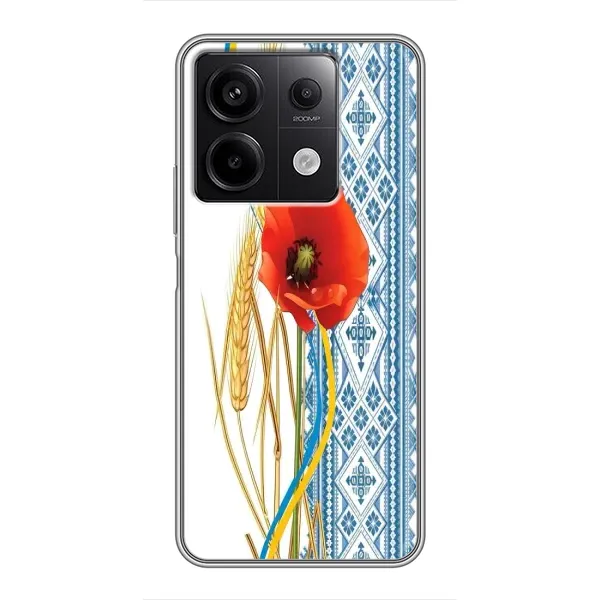 Чохол з малюнком «Вишиванка з квіткою» для Xiaomi Redmi Note 13 (5G) Чохол з малюнком «Вишиванка з квіткою» для Xiaomi Redmi Note 13 (5G)