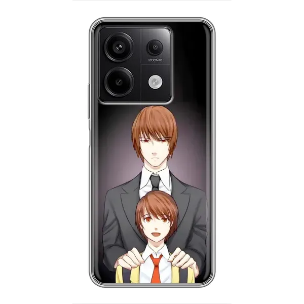 Чехол с рисунком «Ягами вырос» для Xiaomi Redmi Note 13 (5G) Чехол с рисунком «Ягами вырос» для Xiaomi Redmi Note 13 (5G)