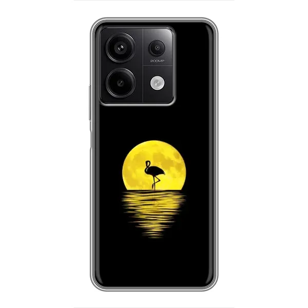 Чехол с рисунком «Желтый Закат» для Xiaomi Redmi Note 13 (5G) Чехол с рисунком «Желтый Закат» для Xiaomi Redmi Note 13 (5G)
