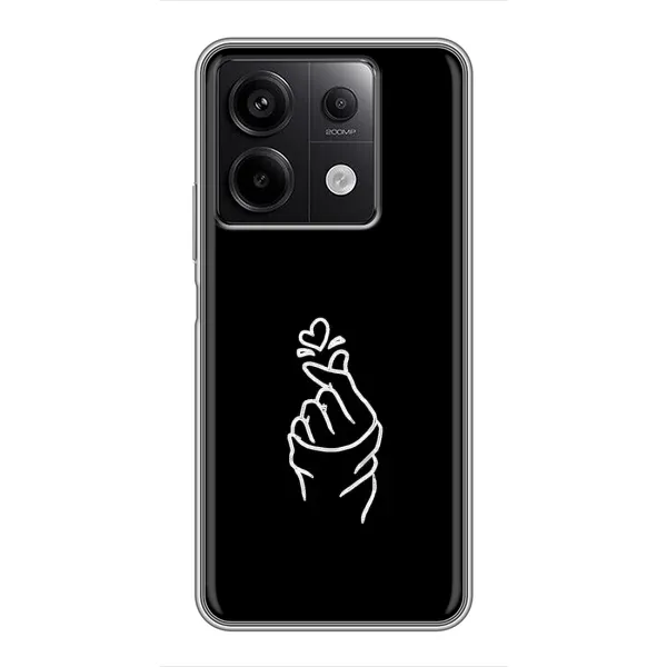Чехол с рисунком «Знак Сердечка» для Xiaomi Redmi Note 13 (5G) Чехол с рисунком «Знак Сердечка» для Xiaomi Redmi Note 13 (5G)