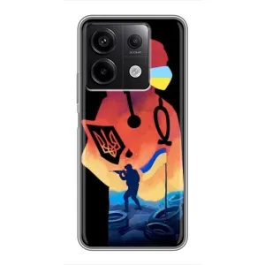 ЗСУ Чохли (TPU) для Xiaomi Redmi Note 13 (5G) (ЗСУ Лікар)