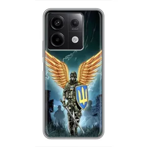 Патріотичний Чохол для Xiaomi Redmi Note 13 (5G) (ЗСУ з крильми)