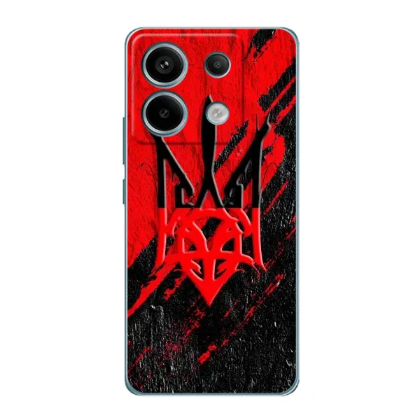 Чехол с рисунком «Герб в цвете УПА» для Xiaomi Redmi Note 13 Pro (5G) Чехол с рисунком «Герб в цвете УПА» для Xiaomi Redmi Note 13 Pro (5G)
